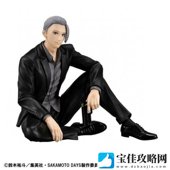 SAKAMOTO
