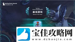死亡岛2角色扮演什么时候解锁-了解角色扮演系统的解锁进程与玩法技巧