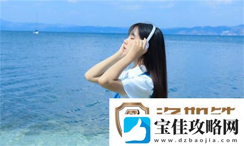 日本免费三色电费2024年：新政策带来的机遇与挑战
