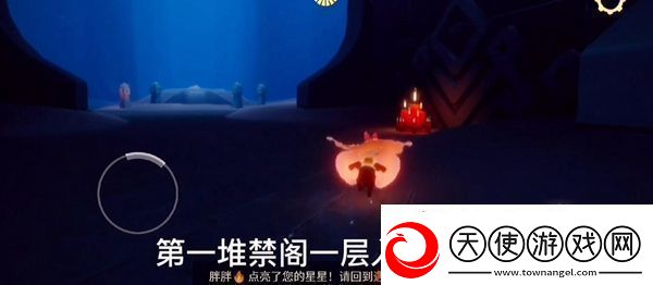 光遇12月1日大蜡烛位置介绍