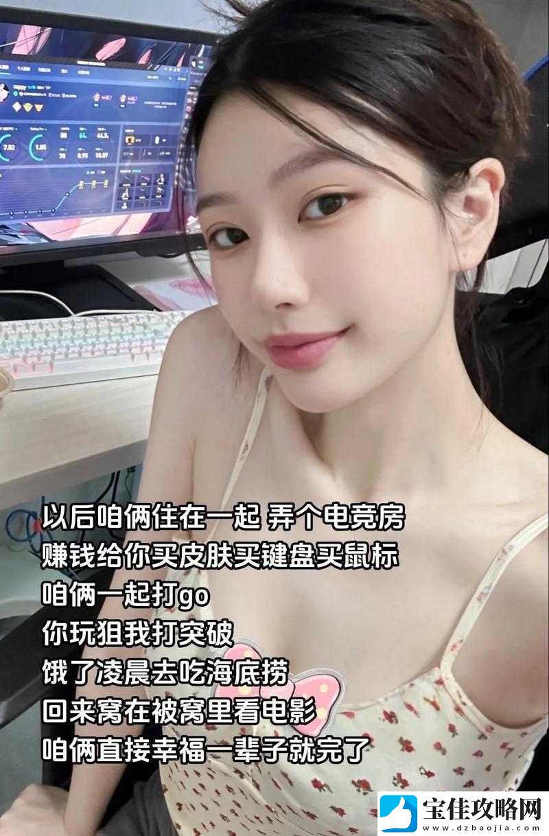CSGO-暴躁小阿姨可免费使用激动发言：畅享游戏激情时刻