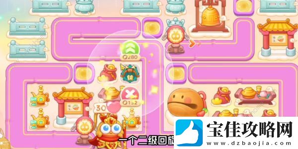 2023保卫萝卜4周赛9.24攻略