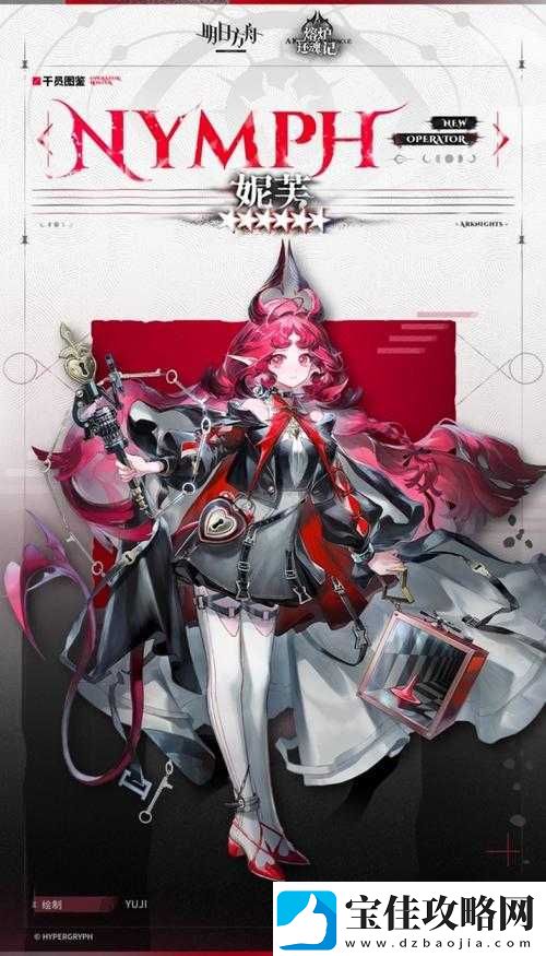 明日方舟策略塔防游戏中独特干员夏卉夜半的详细获取攻略