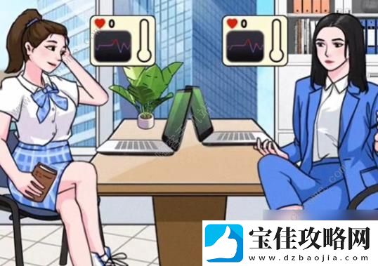 汉字找茬王职场怼王怎么过-职场怼王通关图文攻略