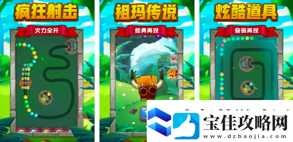 2025老年人游戏大全