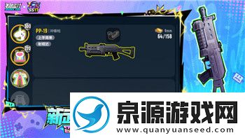 伊洛纳农具工作台在哪里打开教你轻松找到正确位置的技巧