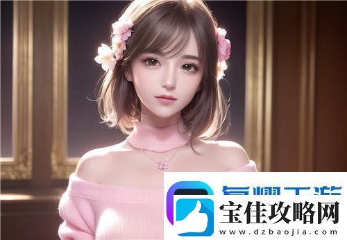 三九影院免费观看电视剧下载安装-畅享无广告无干扰的精彩内容