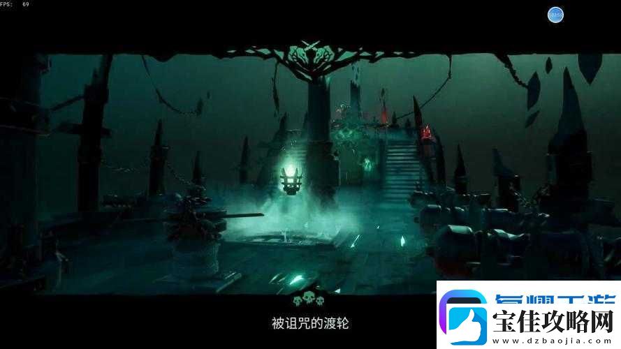 盗贼之海船沉没后会有哪些不可预知的后果和损失