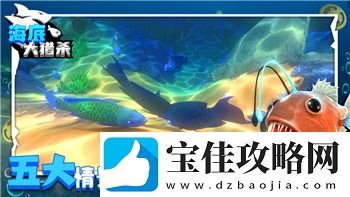 麻布仔大冒险-PS4-PS5震撼发布-探索全新冒险世界与极致游戏体验