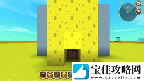 迷你世界漏斗隐藏宝箱怎么制作
