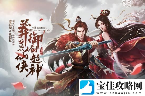 小米超神余薇技能介绍