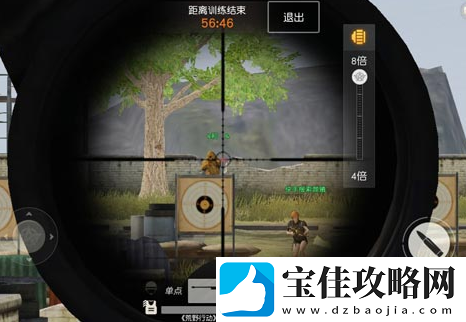 什么是荒野行动瞬狙模式