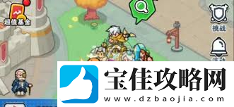 百炼英雄巅峰竞技场怎么搭配英雄阵容