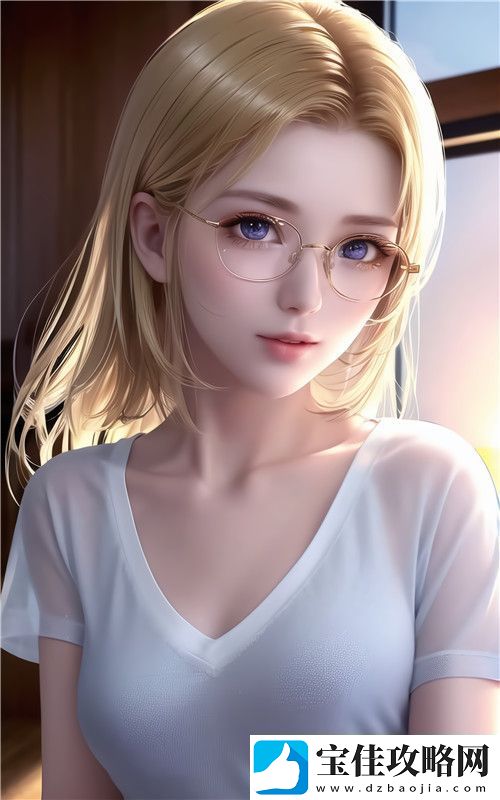 儿子的老婆中字头2字的风波-影响深远的家庭变动