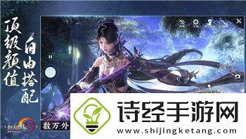 战争之人突击小队2修改器有吗-探索游戏修改器对玩家体验的影响与选择