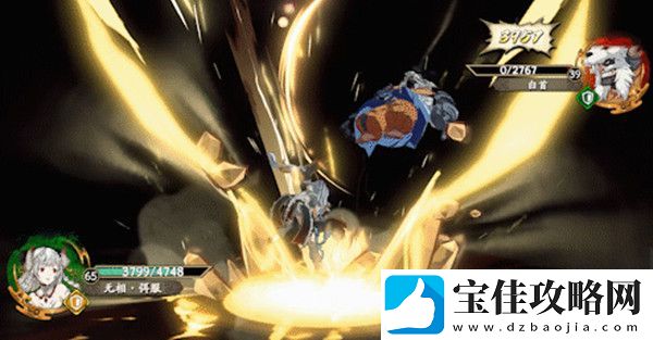 天地劫幽城再临无相五内加点攻略一览