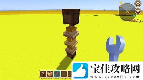 迷你世界漏斗隐藏宝箱怎么制作