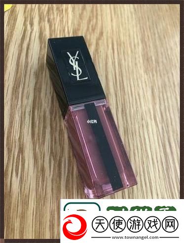 ysl千人千色T9T9T9T9T9MBA-网友：为每一个独特的你定制。
