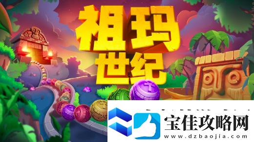 2025老年人游戏大全