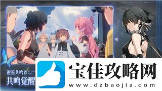 无尽的拉格朗日舰船子型号怎么解锁-掌握技巧快速解锁各类舰船子型号