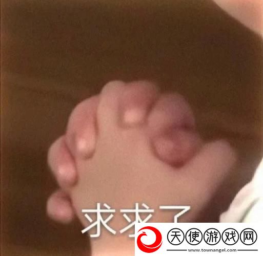 宝宝好久没C你了-网友：我也好想你！