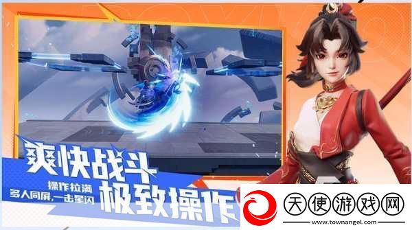 星之破晓是谁的游戏星之破晓怎么样-热门游戏的深度剖析