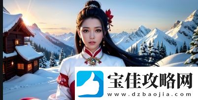 如何通过游客登录端口体验魅影游戏-最新游客登录功能解析