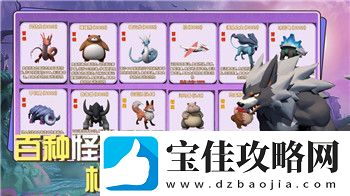 元气骑士前传火焰骑士的背景与新玩法解析-带你走进全新冒险世界！