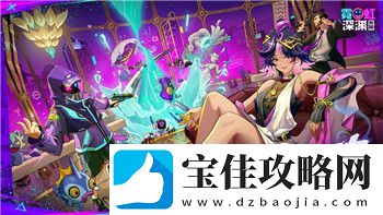 时空猎人新活动怎么过