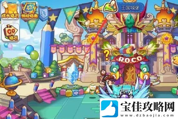 龙息神寂河神之眼使用方法：轻松掌握-开启新境界！
