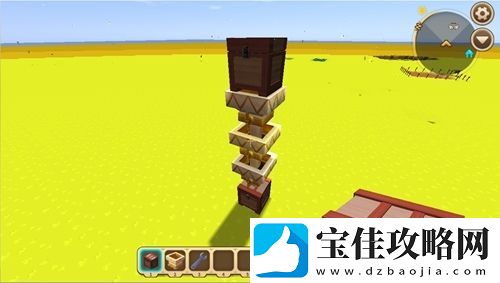 迷你世界漏斗隐藏宝箱怎么制作