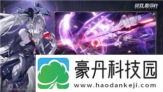 上古卷轴5炼金材料一览表——掌握炼金术的秘密-提升游戏体验与战斗力