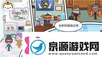 薄暮传说隐藏任务大揭秘：如何触发与完成隐藏任务获取稀有奖励