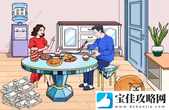 文字玩出花家徒四壁怎么过-家徒四壁通关图文攻略