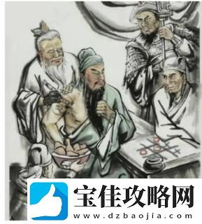 文字成精三国找茬2通关攻略