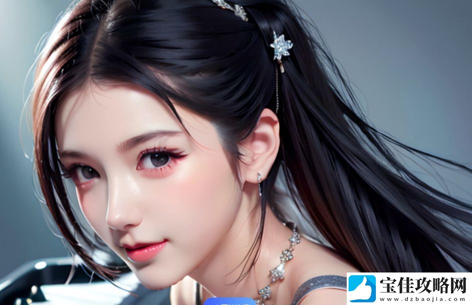 吃了春晚药后疯狂不止-是否真的能让你更快乐