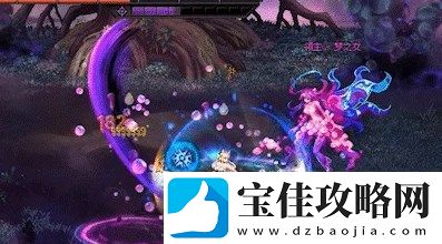 dnf噩梦回廊第五周怎么打