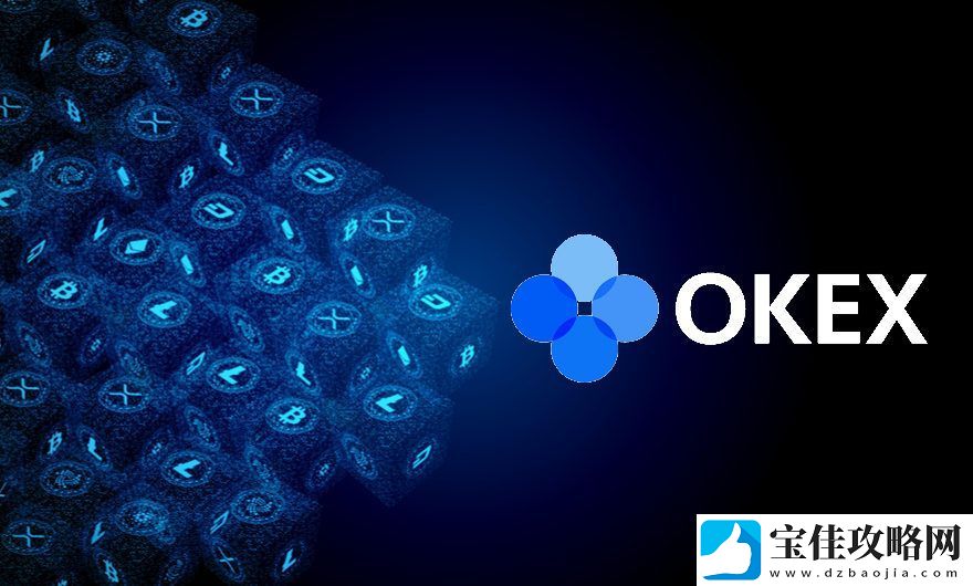 okex合约怎么平仓