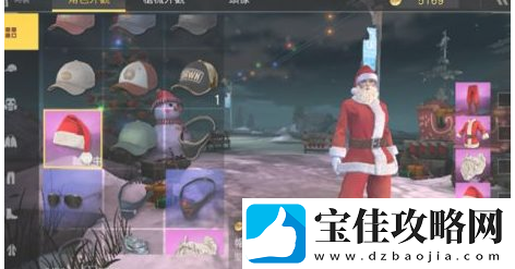 荒野行动免费获得点券方法一览