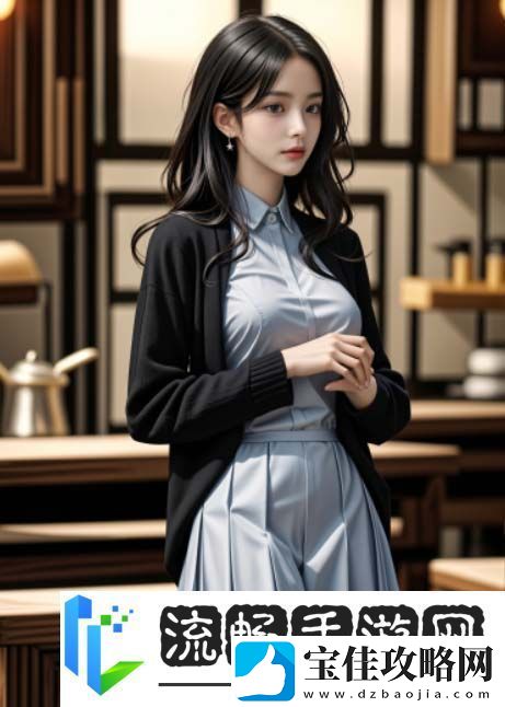 女教师的味道3在线播放-值得一看吗
