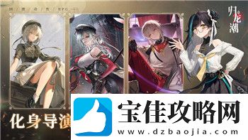 赛博朋克2077有多少任务能做