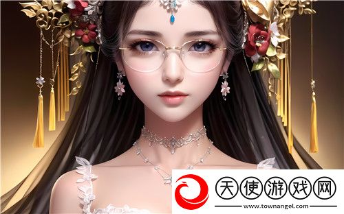 和尚