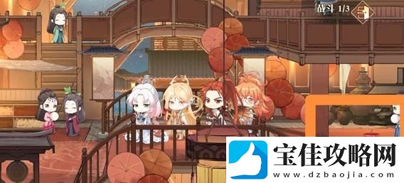 食物语张灯结缘缘分之火灯笼位置介绍