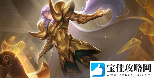 最新辅助梯队