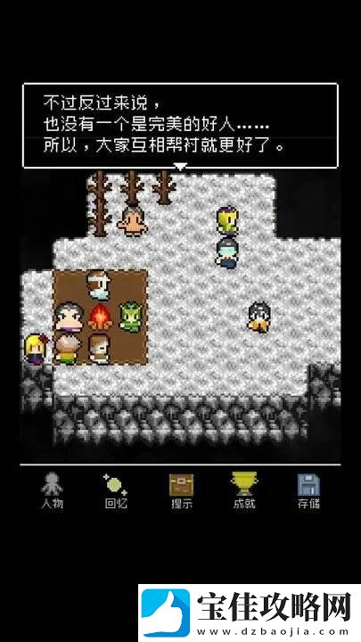 为什么勇者大人会这么弱呢一款好玩的像素风游戏