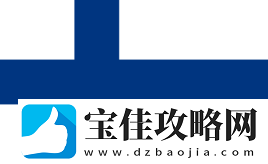 难道这也是炸鱼