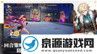 ns魔界战记5评测：这款策略RPG如何将经典与创新完美结合