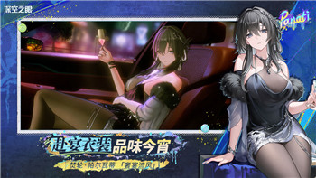 地下城堡2支线任务石棺的恶魔攻略怎么过-深度解析与攻略技巧