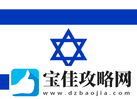难道这也是炸鱼