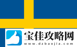 难道这也是炸鱼